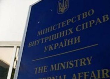 МВС оголосило в розшук скандально відомого депутата Ужгородської міськради
