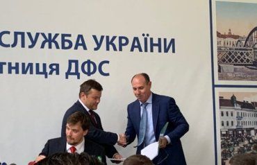 В Ужгороді Президент Зеленський офіційно представив нового голову Закарпатської ОДА