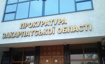 Прокуратура Закарпаття затвердила обвинувачення щодо колишнього головного архітектора Ужгородської міськради
