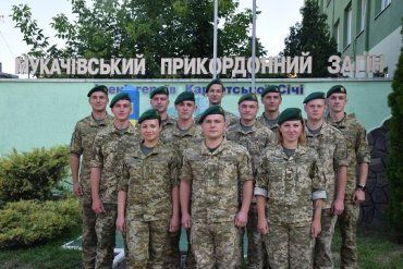 Закарпаття. 12 офіцерів поповнили Мукачівський прикордонний загін