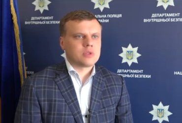 На Закарпатті — новий начальник Головного управління Національної поліції України