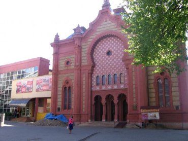 Історія втраченого Ужгорода: колишня синагога — сьогодні філармонія