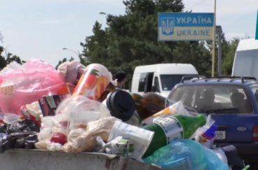 Гостей из Евросоюза Ужгород уже на границе "приветствует" горами мусора!