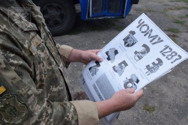 Закарпаття. Збори резервістів-військовослужбовців завершилися в Мукачево