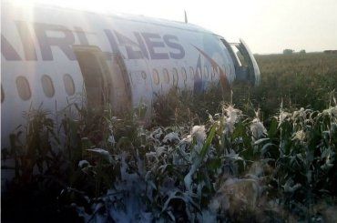 У повітрі вибухнув аеробус, який вилетів із Москви в окупований Сімферополь
