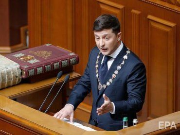В Верховной Раде зарегистрировали законопроект Зеленского о незаконном обогащении