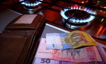 Мешканці Закарпаття заборгували за газ 875 мільйонів гривень