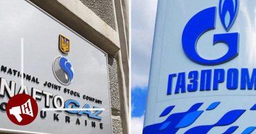 "Газпром" готовий постачати газ Україні "за значно нижчою ціною, ніж вона платить зараз"