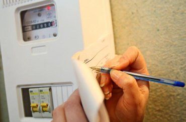 Потребителей в Закарпатье предупредили о новой цене за электроэнергию