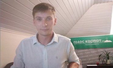 Зеленський призначив журналіста Василя Кіша новим головою Виноградівської райдержадміністрації