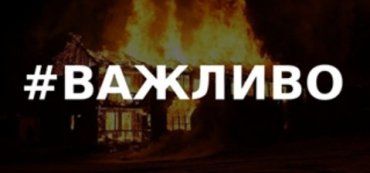 За перші два дні Нового року вогонь забрав життя 29-ти громадян України