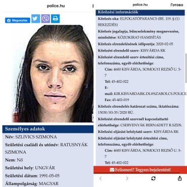 Поліція угорського міста Кішварда оголосила в розшук Сімону Сливич — доньку екс-мера Ужгорода Сергія Ратушняка