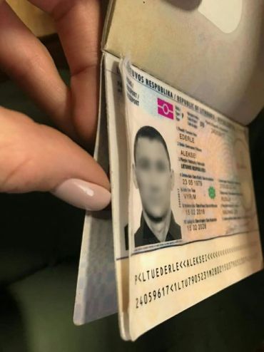 "Мерсом" на кордоні з Угорщиною кермував громадянин Росії, який видавав себе за громадянина Литви