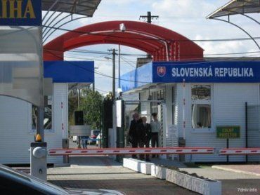 Диво! Словацькій стороні нічого не відомо про закриття пунктів пропуску через Україну