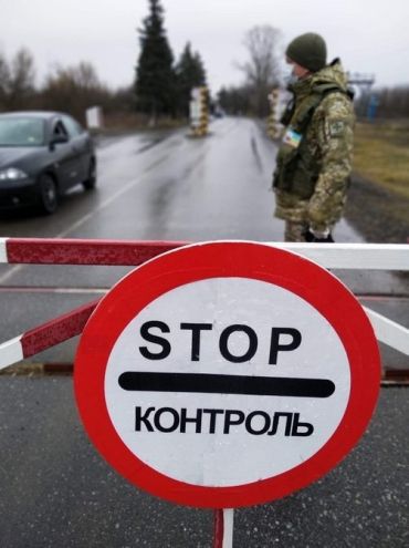Як від сьогодні перетинатимуть кордон із державами ЄС громадяни України