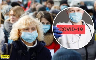 Загроза захворіти на коронавірус. Як "втекти" від COVID-19?
