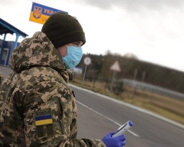 Коронавірус. Від сьогодні на кордонах України тимчасово закриті 143 пункти переходів