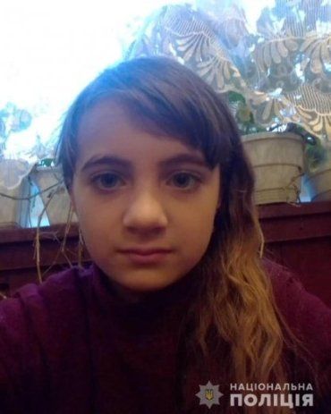 На Закарпатті розшукують зниклу 11-річну дівчинку
