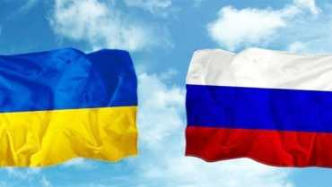 Россия вернула Украине две дипломатические ноты протеста