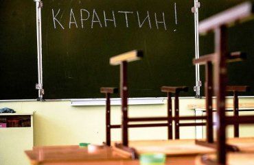 Ужгород. Університет як головне "джерело" спалаху дифтерії закрили на карантин