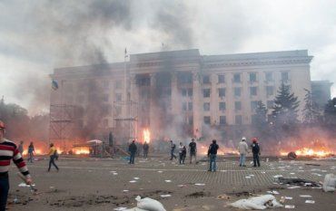 МИД сообщил, что массовое убийство в Одессе - ответ на попытку дестабилизации Украины