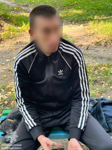 Кто-то останется без дозы: В Ужгороде ТОРовцы задержали наркоторговца