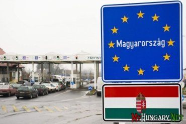В Закарпатье просят возобновить малое пограничное движение с Венгрией 