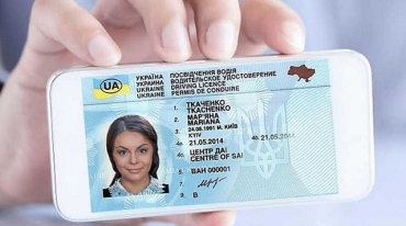 В Украине собираются сократить срок действия водительских прав