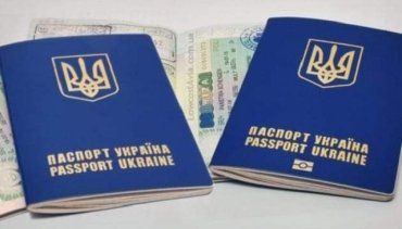 В Украине подорожает срочное оформление внутреннего и загранпаспорта