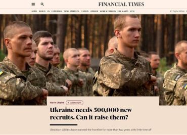  Украина планирует мобилизовать полмиллиона человек - Financial Times 