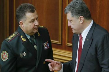 Порошенко уволил Министра обороны Украины Полторака