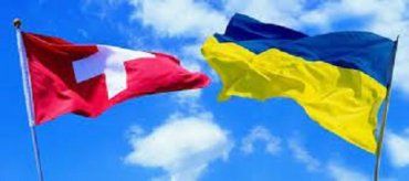 Украинцев в Швейцарии начнут активно трудоустраивать