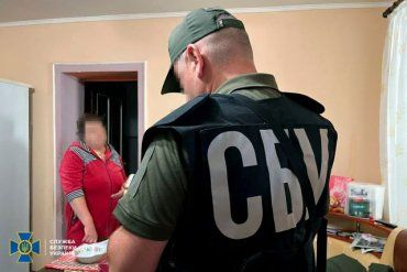 СБУ объявила о подозрении поклоннице "русского мира" из Закарпатья