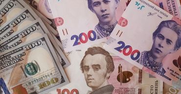 Новый антирекорд гривны: Курс валют на 21 февраля