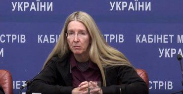 Доктор Смерть : Успехи в геноциде населения Украины от Ульяны Супрун