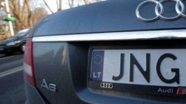 Украинским владельцам авто на Еврономерах сделали невероятный подарок