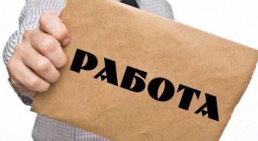 Тревожный сигнал: в Украине продолжает расти уровень безработицы 