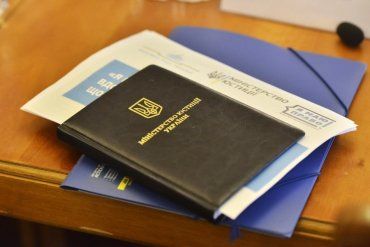 Головне територіальне управління юстиції у Закарпатській області інформує!