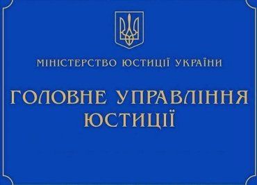 Політичні партії в України повинні мати статут