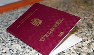 "Коренные" венгры из Закарпатья продолжают прощаться со своим гражданством 