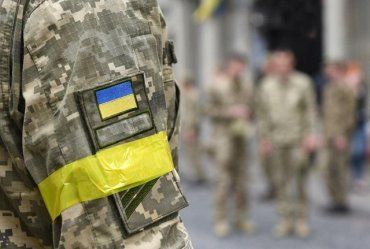 В Украине расширили перечень права на демобилизацию 