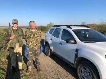 В Закарпатье возле границы задержали беглеца, которого бросил партнер