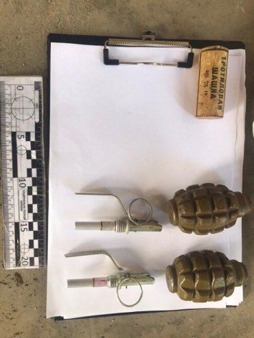 В Закарпатье полиция "повязала" торговца взрывчаткой 