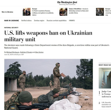 Вашингтон снял запрет на поставки вооружений батальону «Азов» — The Washington Post