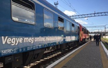 19 августа не будут курсировать поезда из Венгрии в Закарпатье: в чем причина