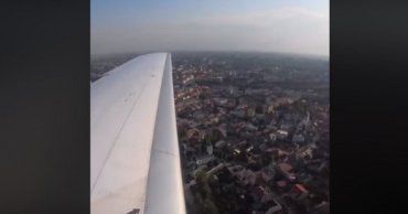В соцсети показали Ужгород из окна самолёта