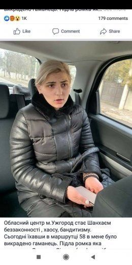 Явилась не запылилась: Ненавистная блондинка, которая "чистит" кошельки пассажиров маршруток, снова вышла на "работу" в Ужгороде 
