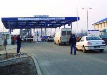 Румыния закрывает КПП "Солотвино-Сигету Мармацей"