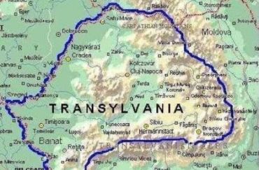 Демсоюз венгров Румынии требует автономии 