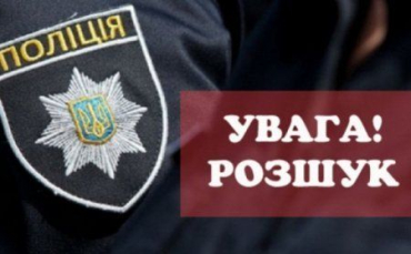 Три дня нет связи: В Закарпатье что-то непонятное произошло с мужчиной из Белоруссии 